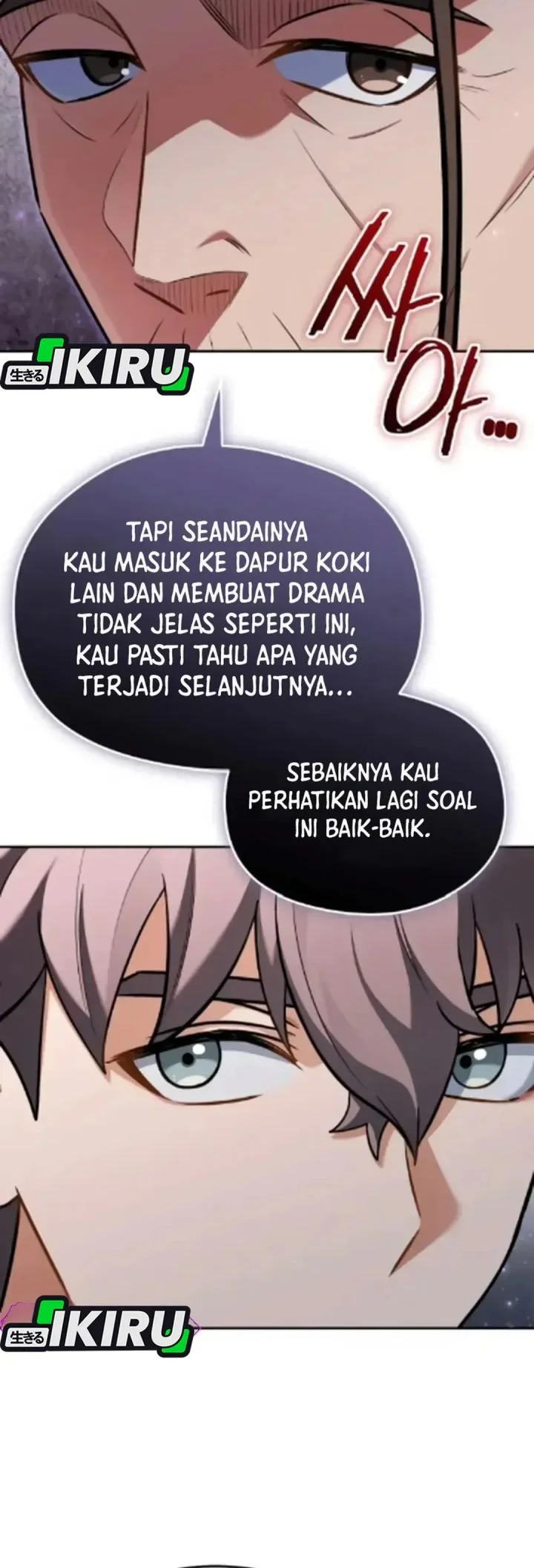 Feasting Lord in Another world Bab 8 halaman 56