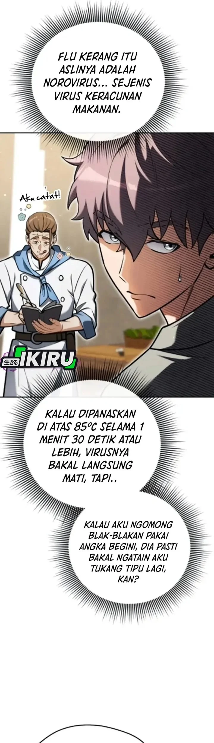 Feasting Lord in Another world Bab 8 halaman 76