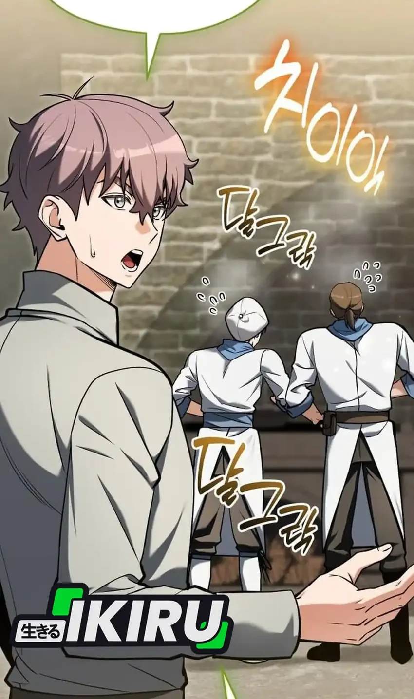 Feasting Lord in Another world Bab 9 halaman 4