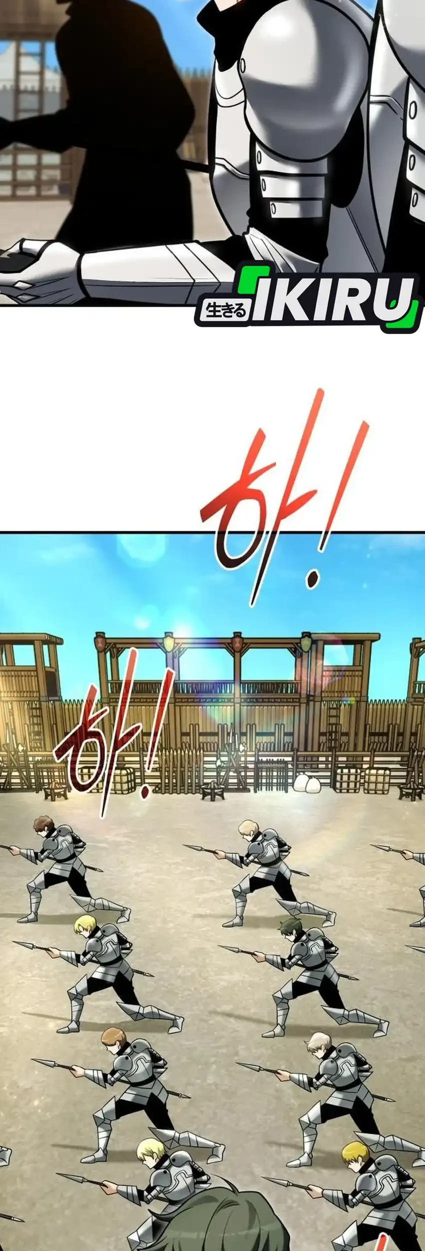 Feasting Lord in Another world Bab 9 halaman 13