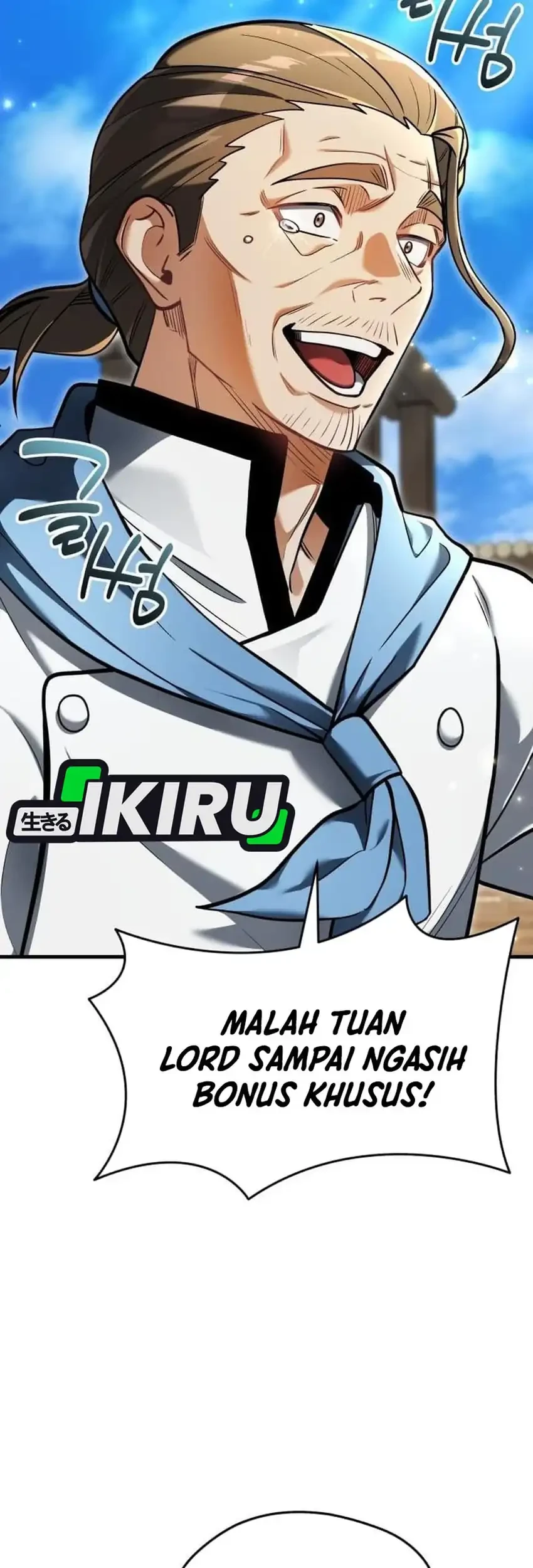 Feasting Lord in Another world Bab 9 halaman 47