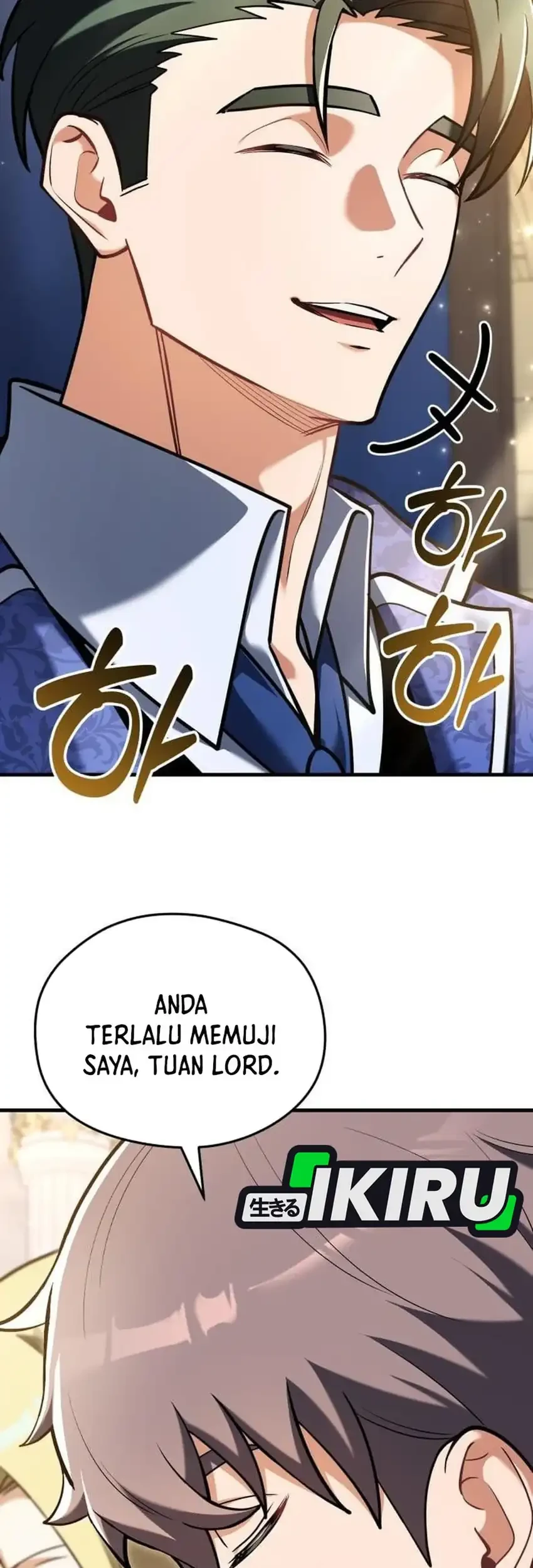 Feasting Lord in Another world Bab 9 halaman 61