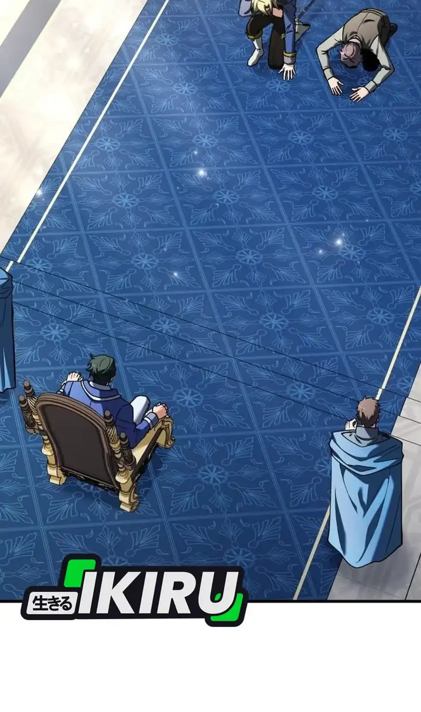 Feasting Lord in Another world Bab 9 halaman 76
