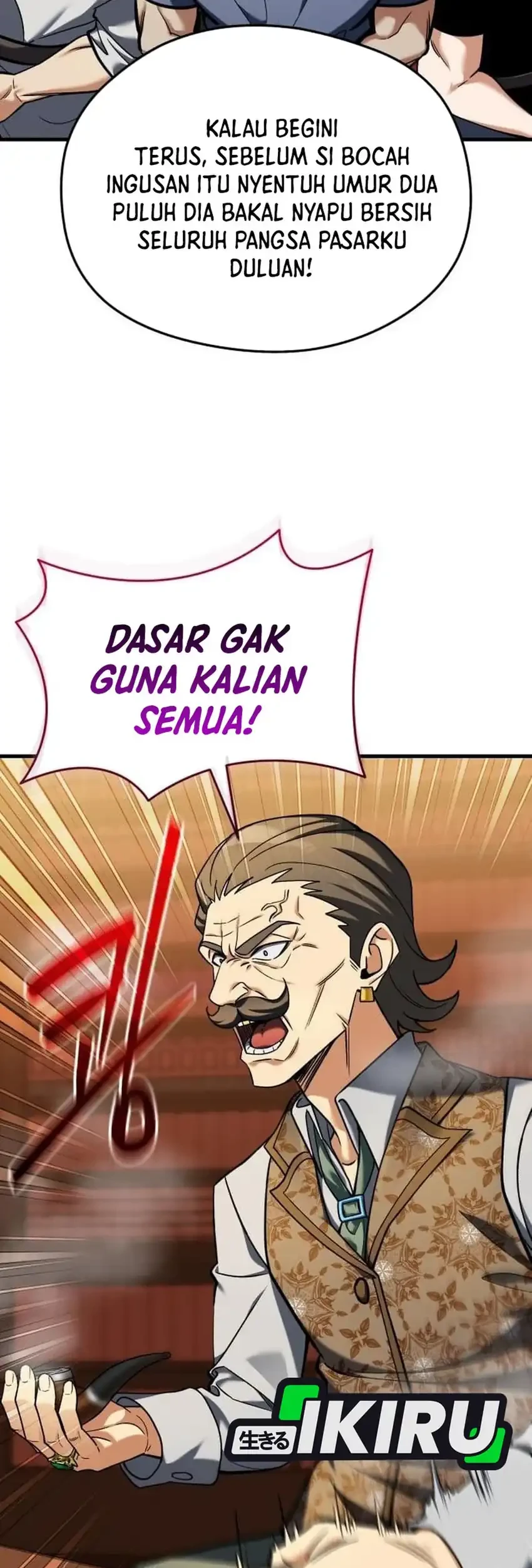 Feasting Lord in Another world Bab 9 halaman 83