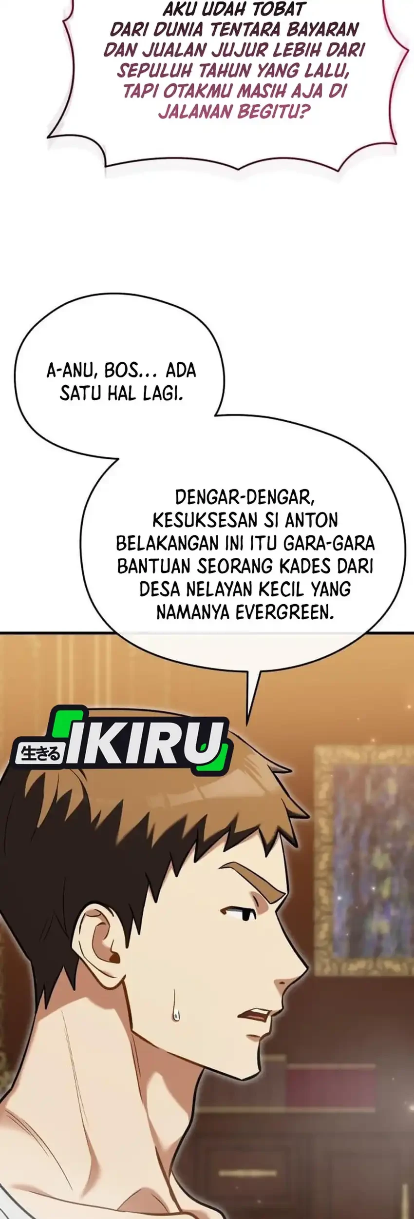 Feasting Lord in Another world Bab 9 halaman 87