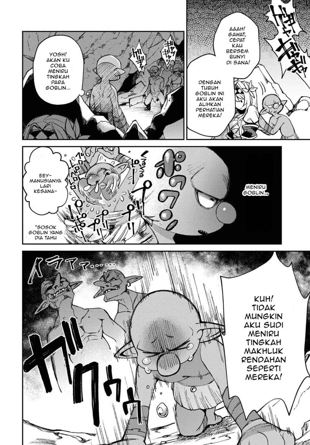 Female Knight Goblin chapter 1 halaman 14