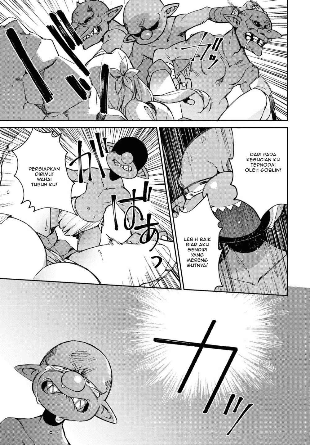 Female Knight Goblin chapter 1 halaman 19