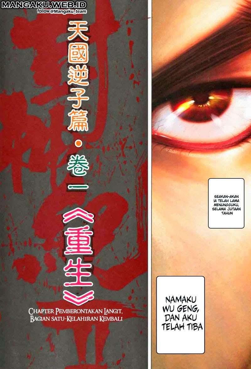 Feng Shen Ji II chapter 01 halaman 4
