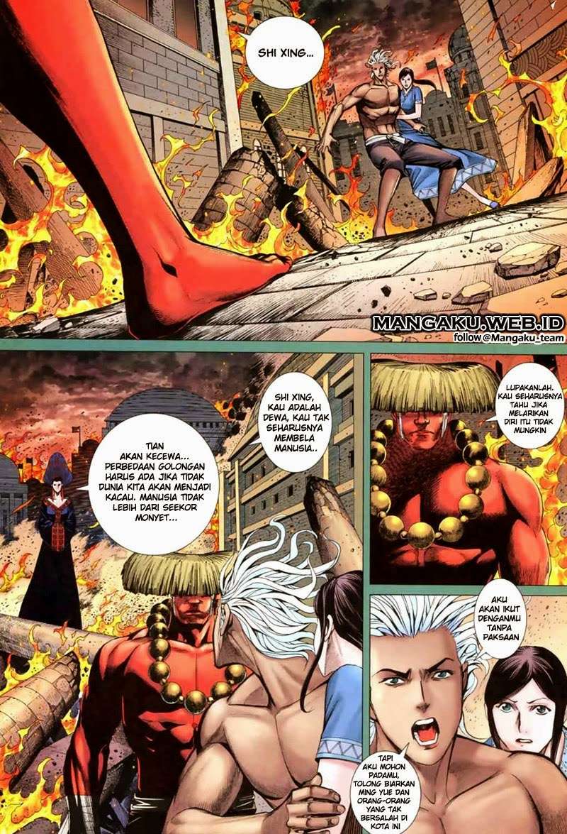 Feng Shen Ji II chapter 01 halaman 7