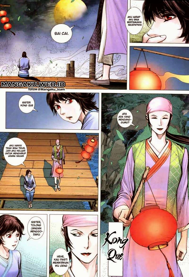 Feng Shen Ji II chapter 01 halaman 23