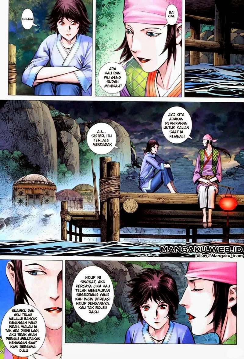 Feng Shen Ji II chapter 01 halaman 24