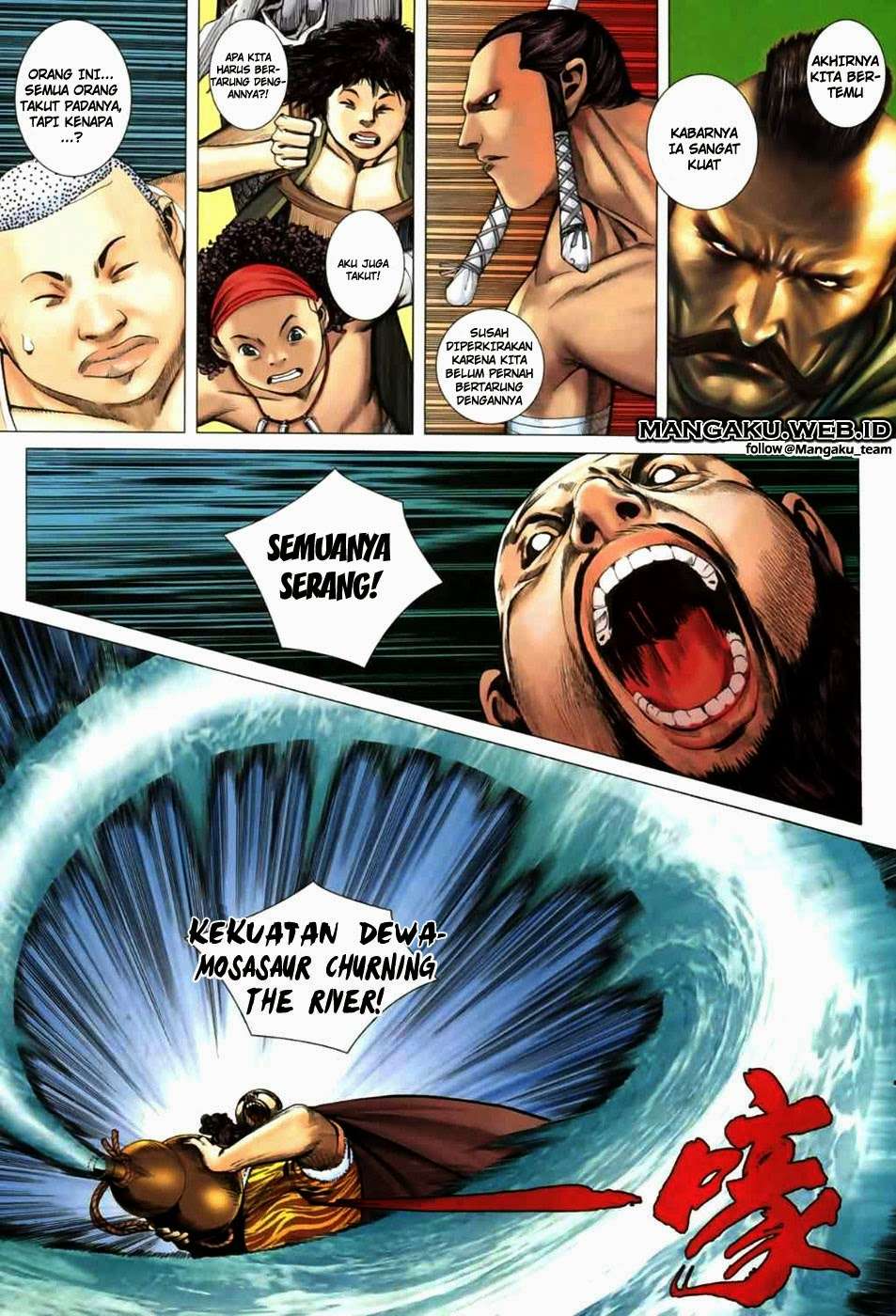 Feng Shen Ji II chapter 02 halaman 2