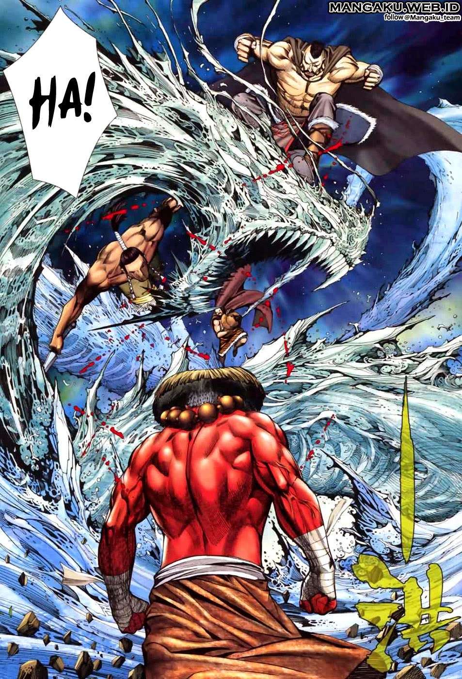 Feng Shen Ji II chapter 02 halaman 3