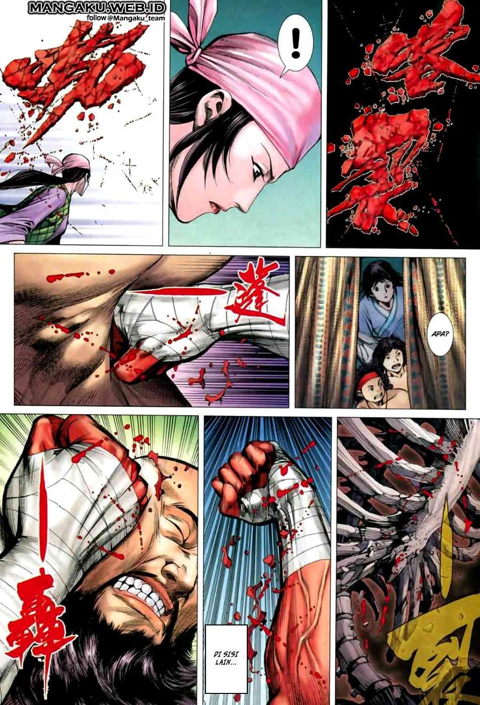 Feng Shen Ji II chapter 02 halaman 19