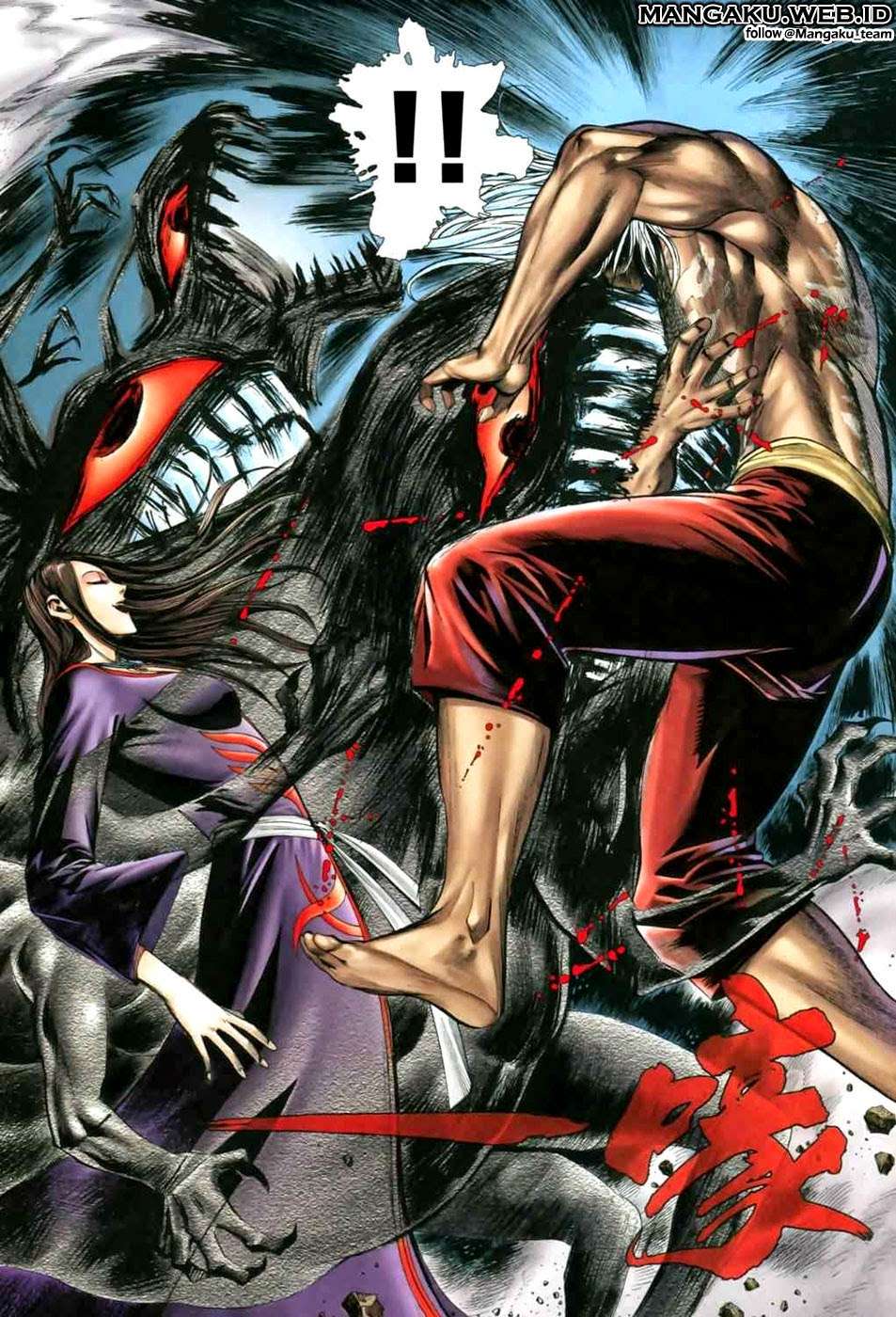 Feng Shen Ji II Bab 03 halaman 8