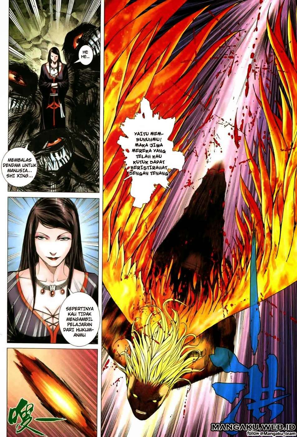 Feng Shen Ji II Bab 03 halaman 17