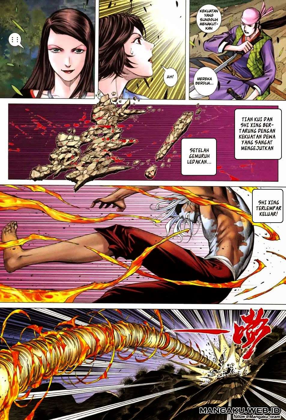 Feng Shen Ji II Bab 03 halaman 20