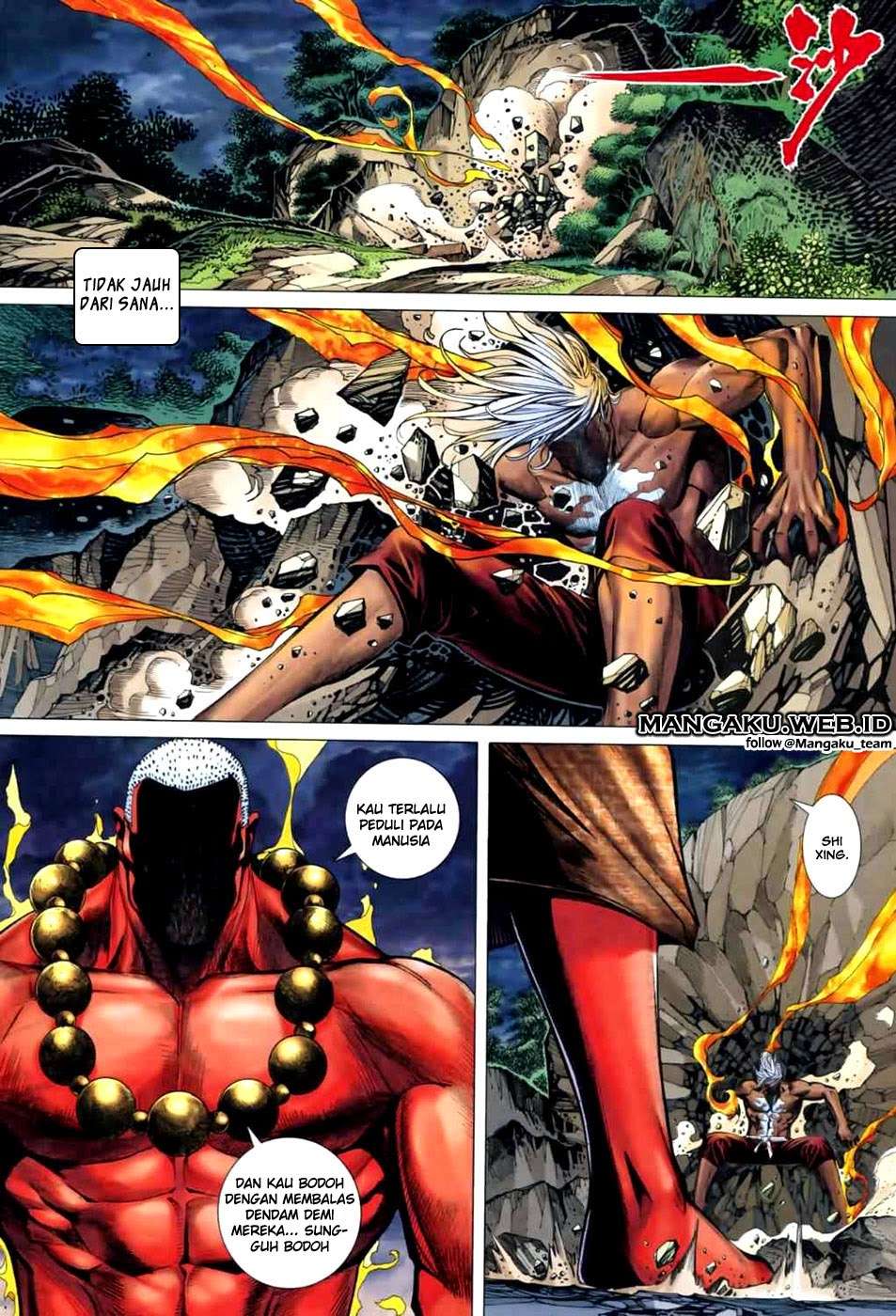 Feng Shen Ji II Bab 03 halaman 27