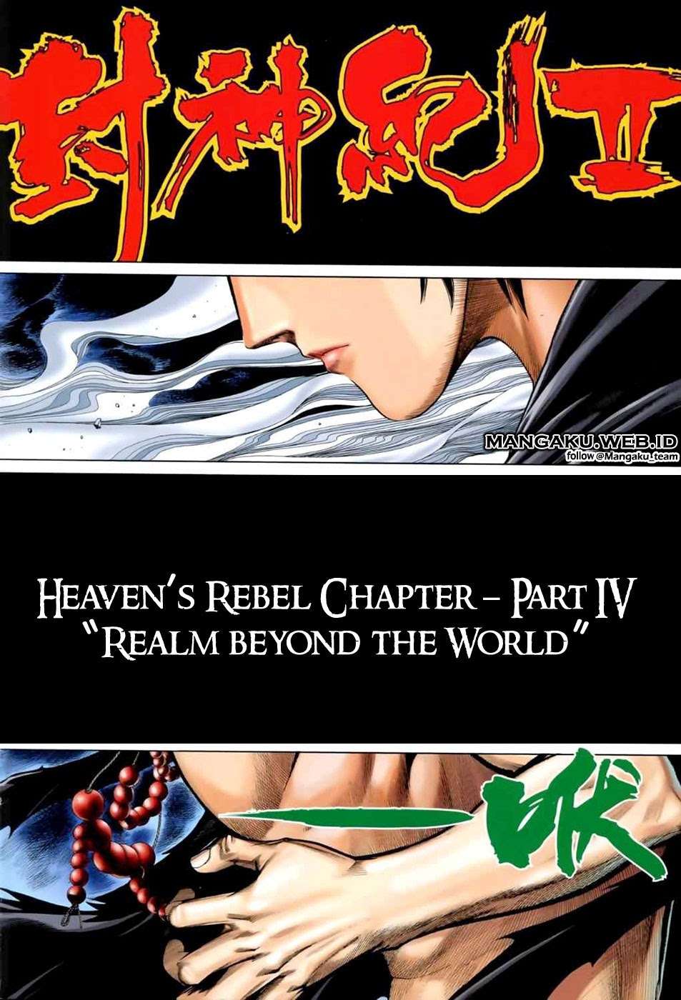 Feng Shen Ji II chapter 04 halaman 1