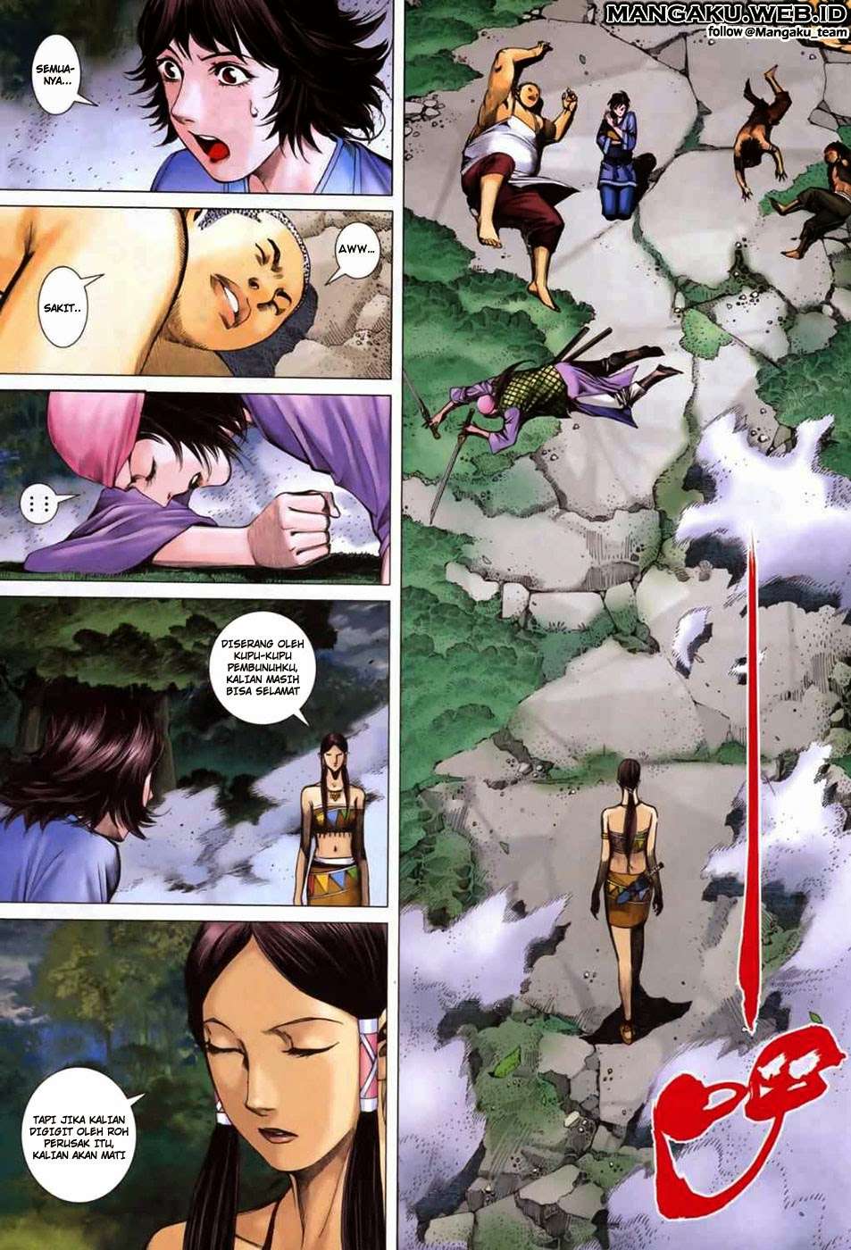 Feng Shen Ji II chapter 04 halaman 18