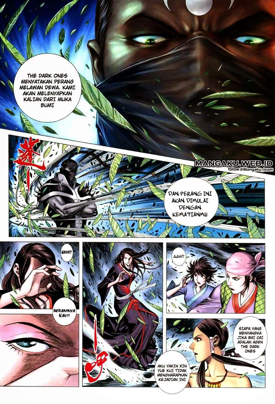 Feng Shen Ji II Bab 05 halaman 2