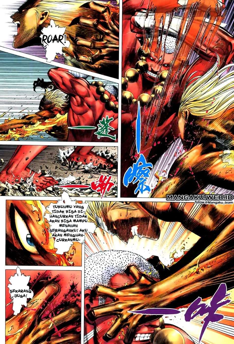 Feng Shen Ji II Bab 05 halaman 8