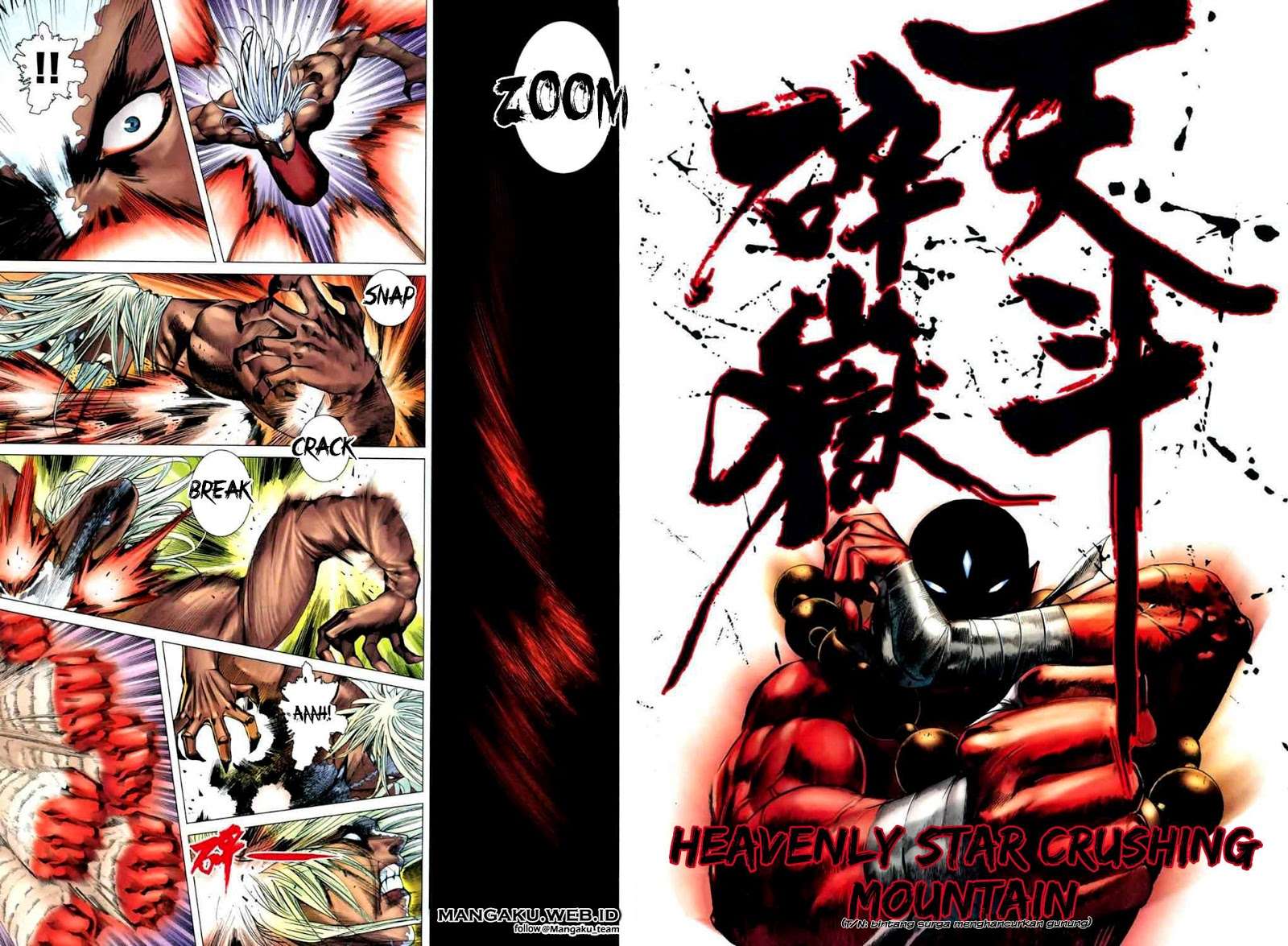 Feng Shen Ji II Bab 05 halaman 14