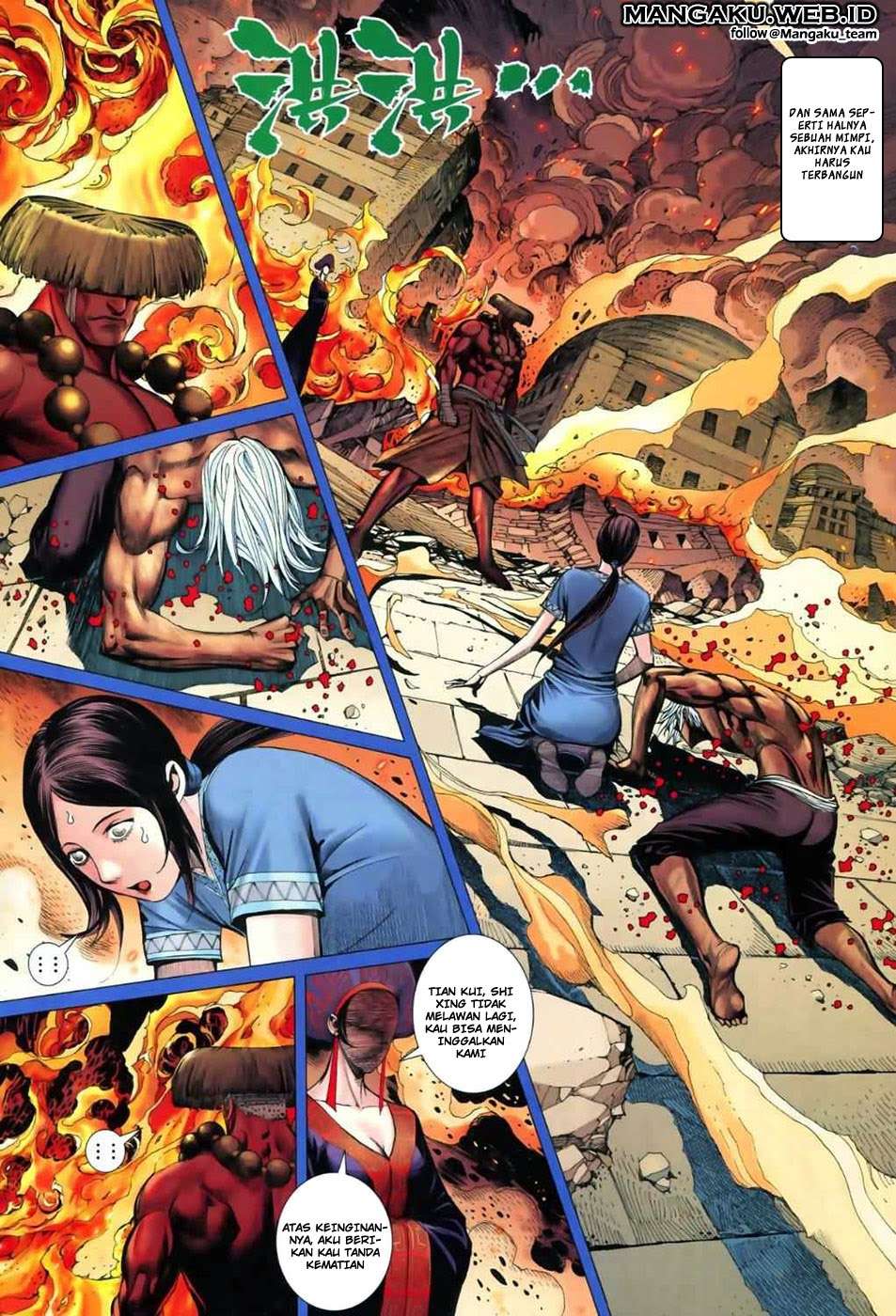 Feng Shen Ji II Bab 06 halaman 17