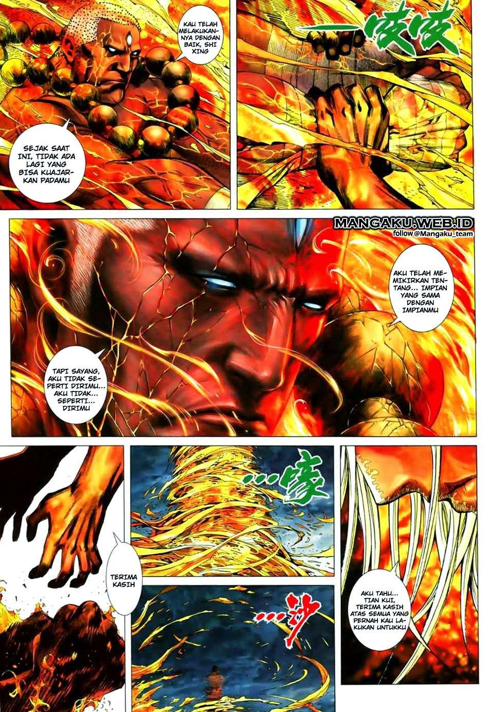 Feng Shen Ji II Bab 06 halaman 28