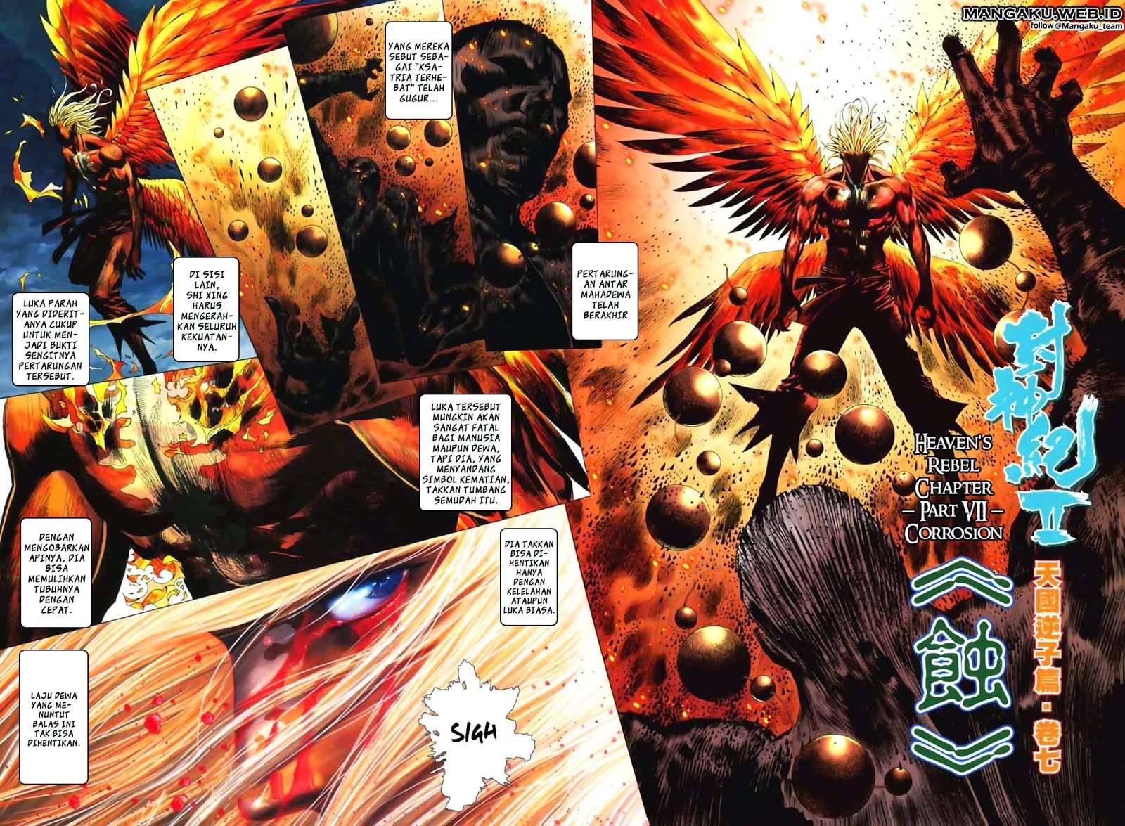 Feng Shen Ji II Bab 07 halaman 1