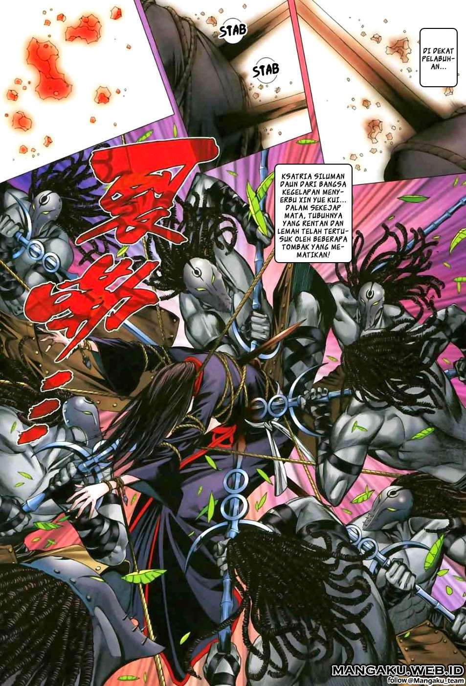 Feng Shen Ji II Bab 07 halaman 2