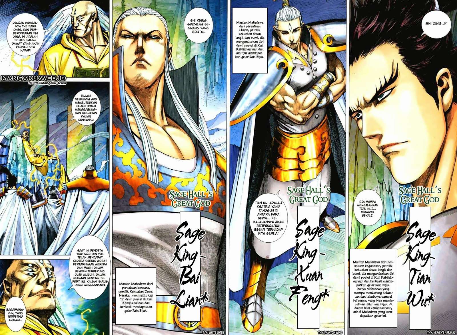 Feng Shen Ji II Bab 07 halaman 16