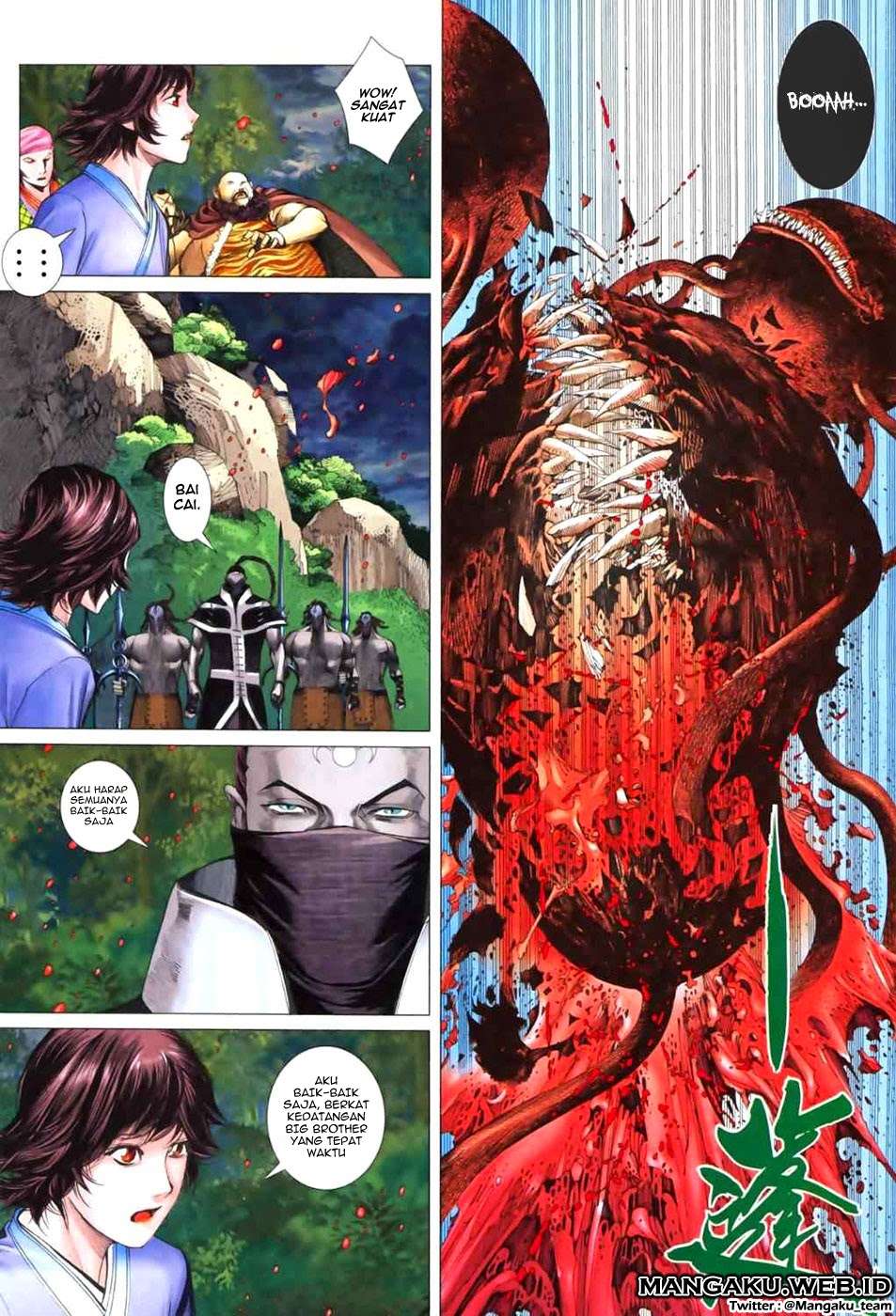 Feng Shen Ji II Bab 08 halaman 13