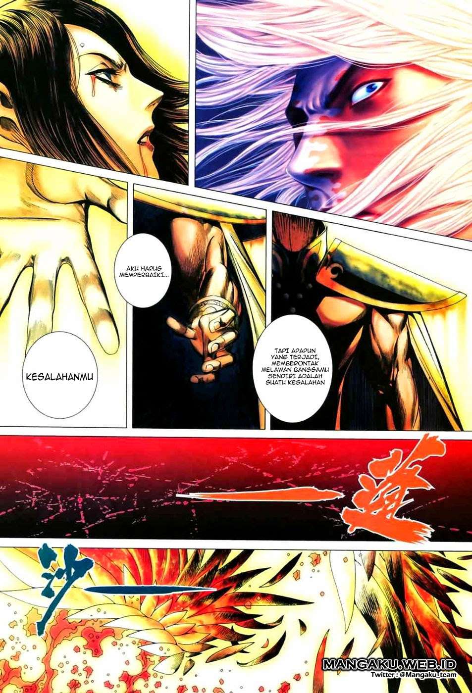 Feng Shen Ji II Bab 08 halaman 28