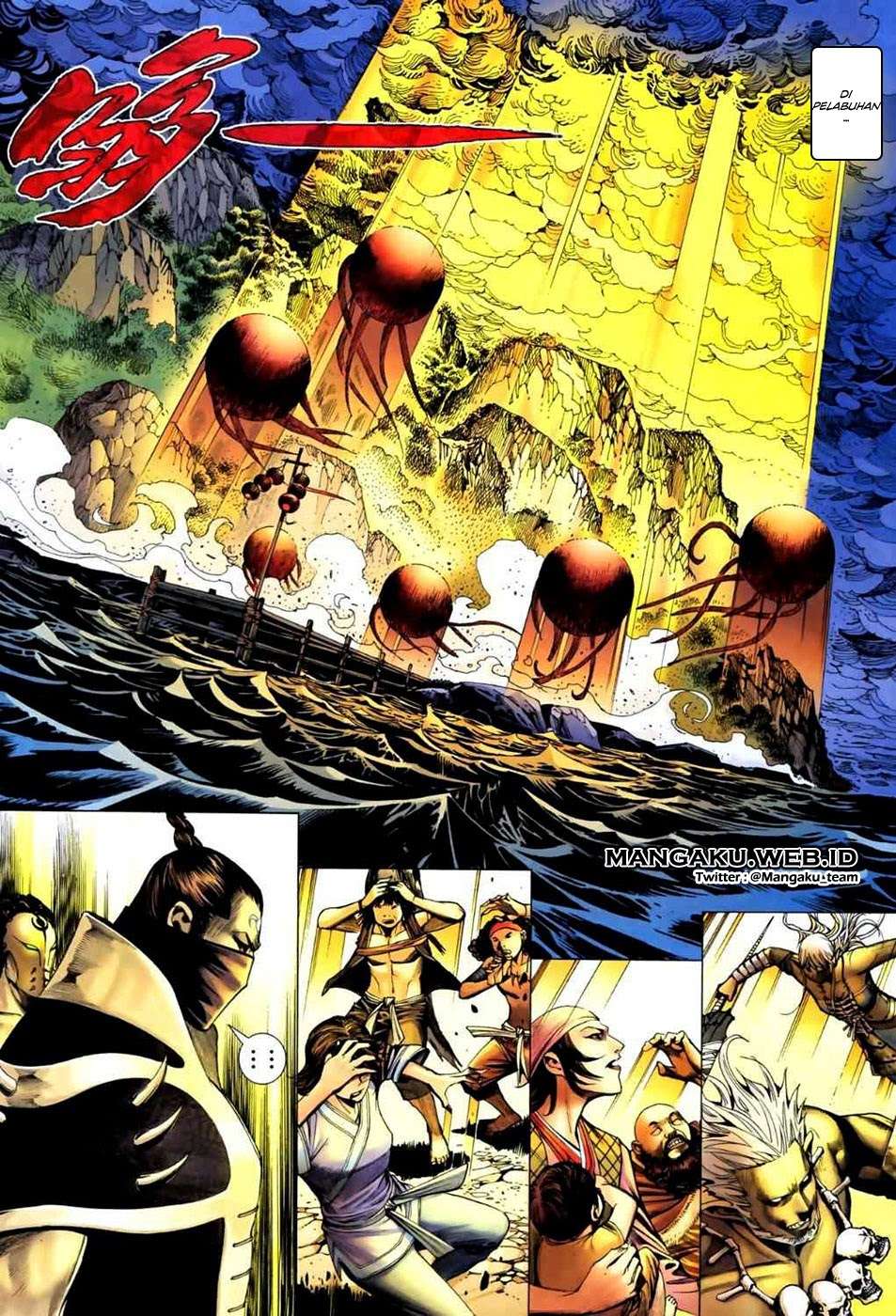Feng Shen Ji II Bab 09 halaman 11