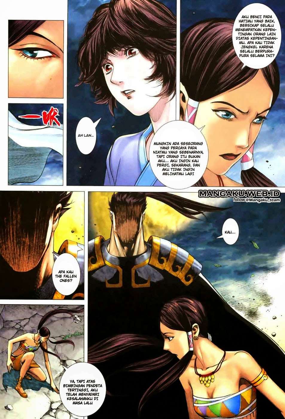 Feng Shen Ji II Bab 10 halaman 3