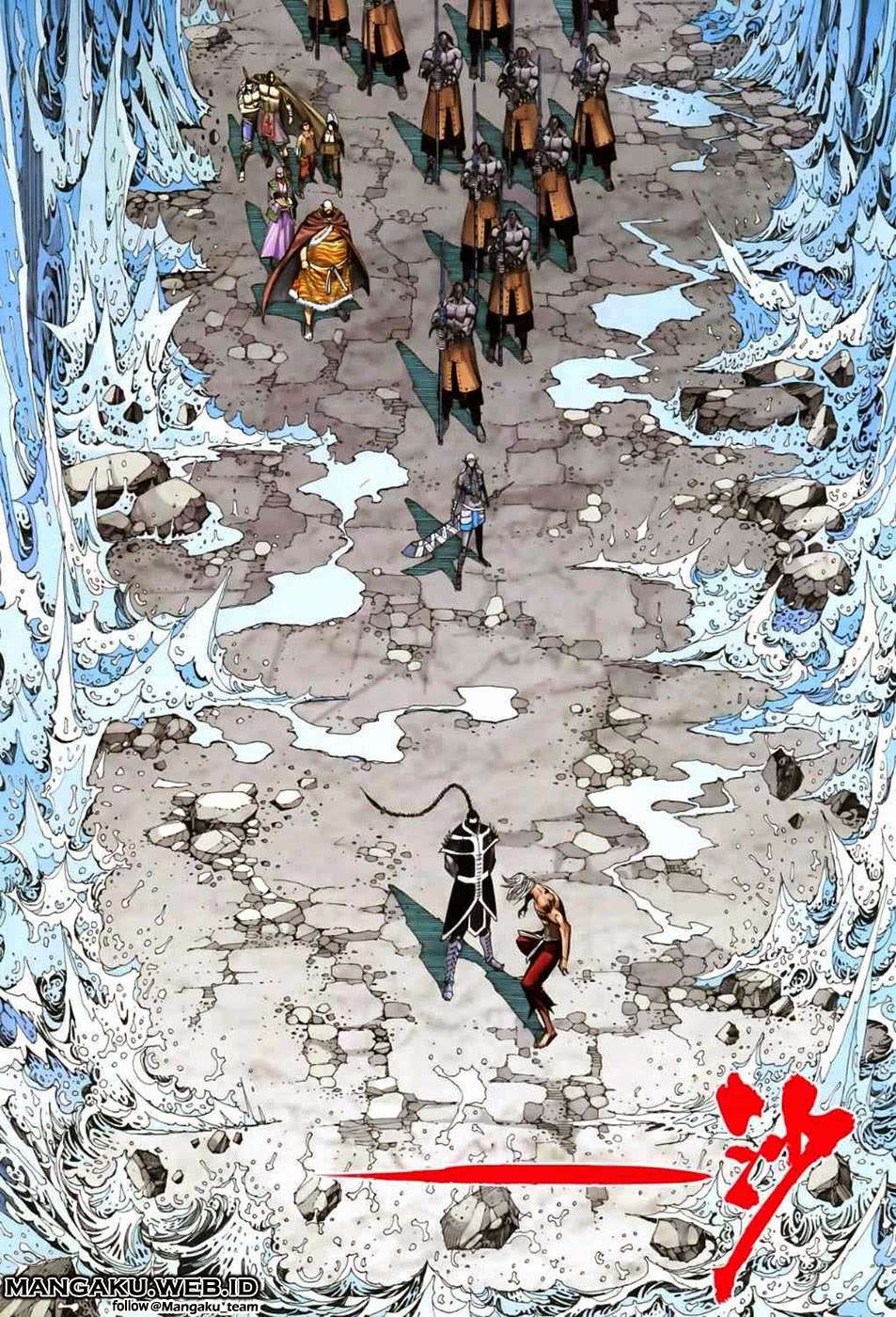 Feng Shen Ji II Bab 10 halaman 14