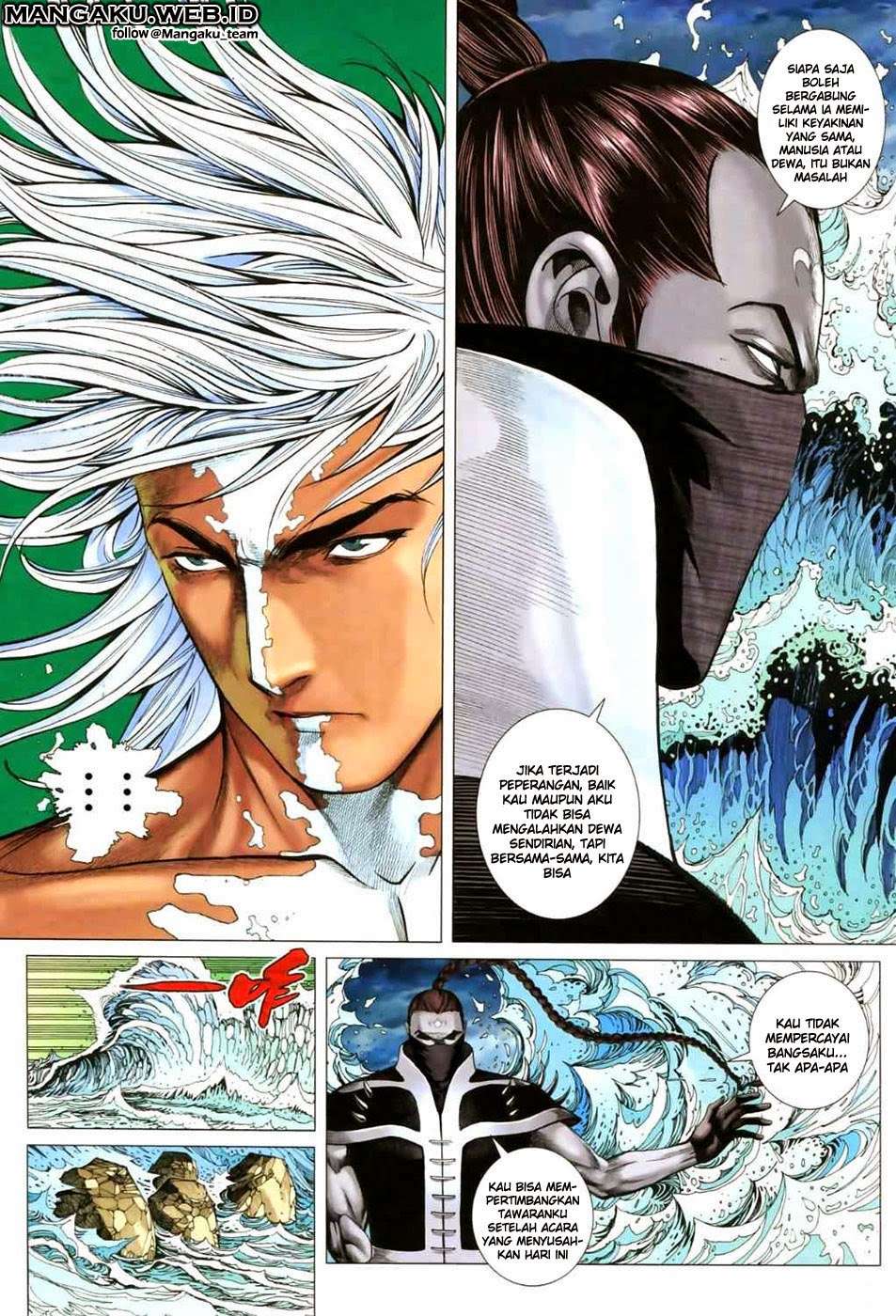 Feng Shen Ji II Bab 10 halaman 17