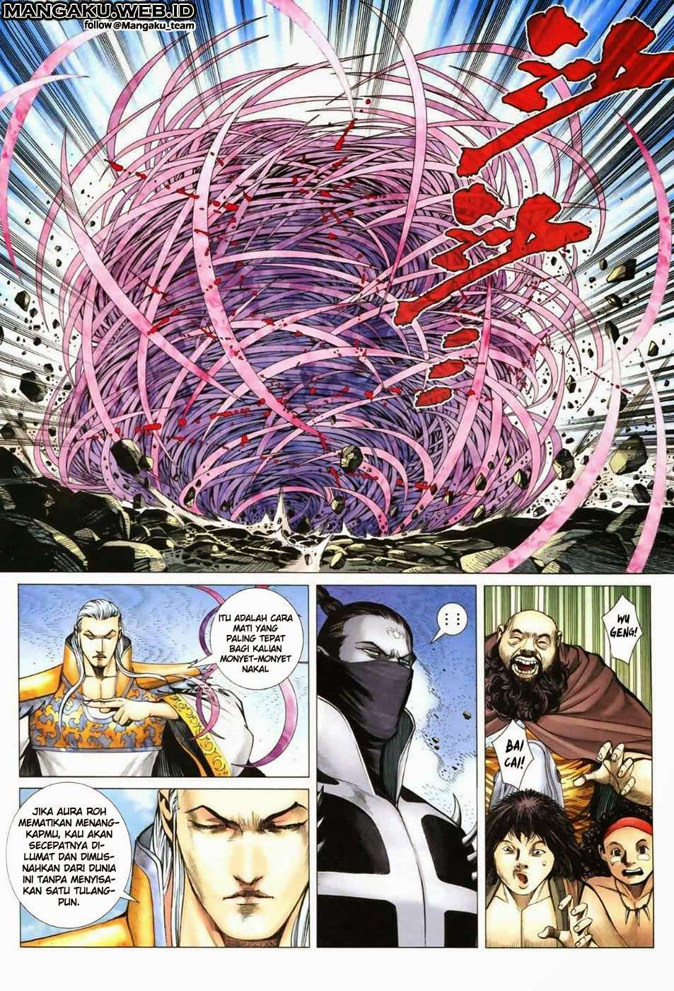 Feng Shen Ji II chapter 11 halaman 3