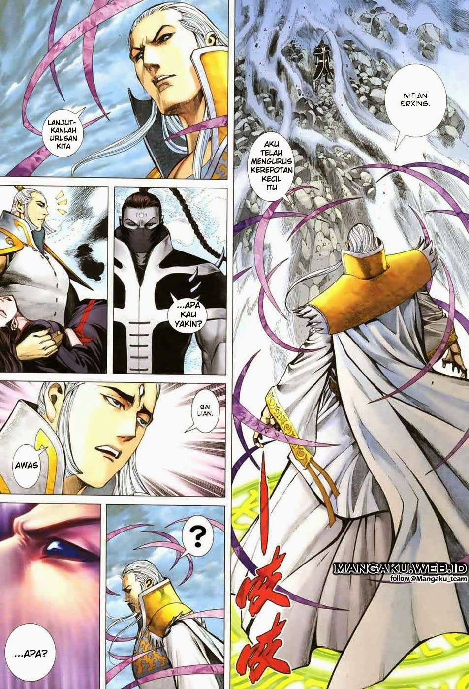 Feng Shen Ji II chapter 11 halaman 4