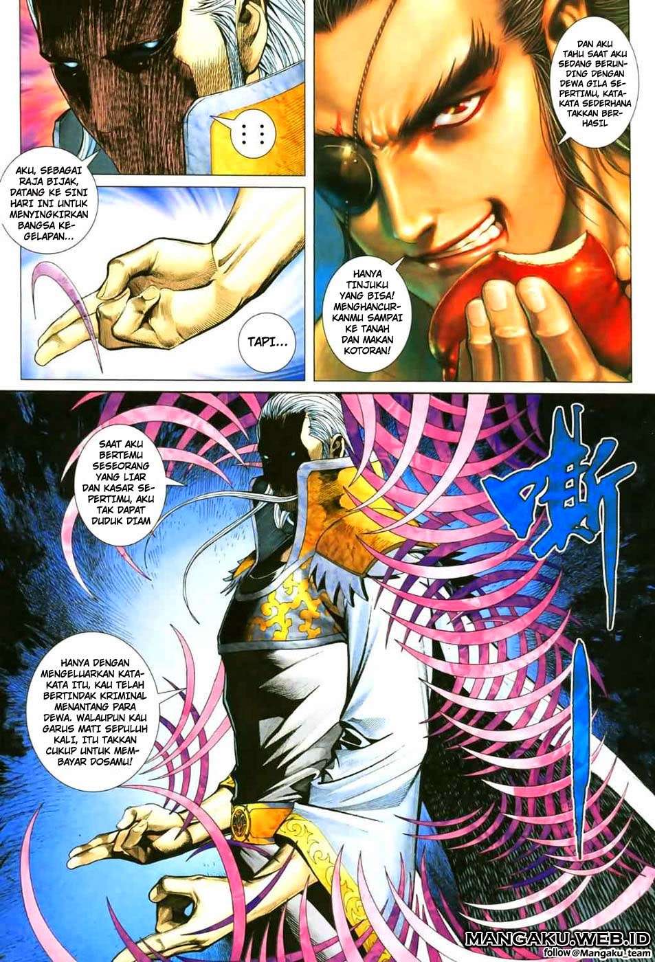 Feng Shen Ji II chapter 11 halaman 11