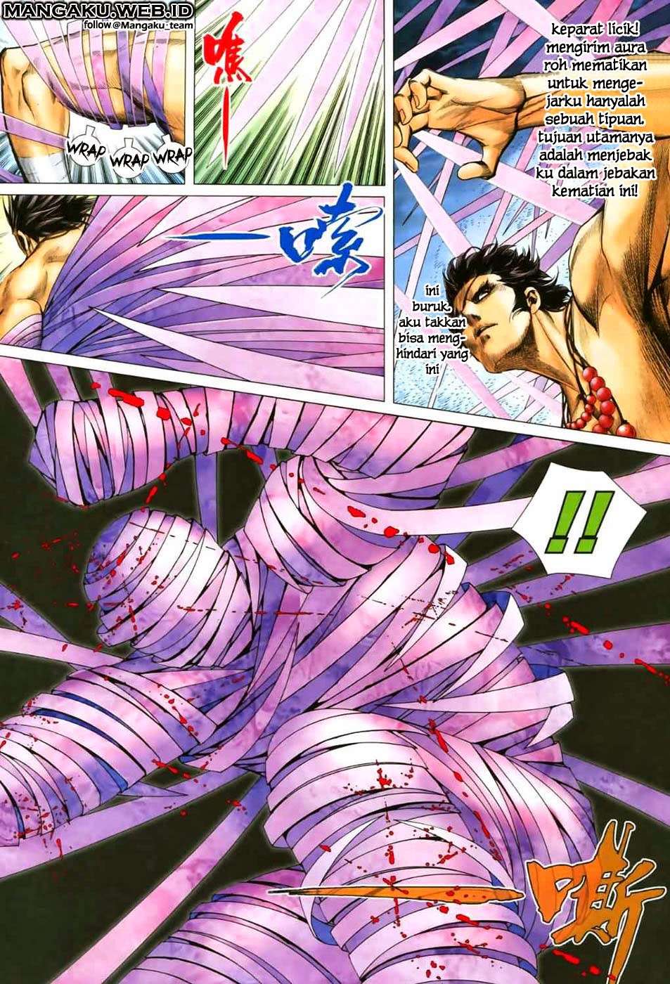 Feng Shen Ji II chapter 11 halaman 18