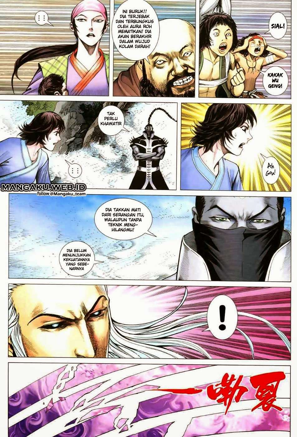 Feng Shen Ji II chapter 11 halaman 19