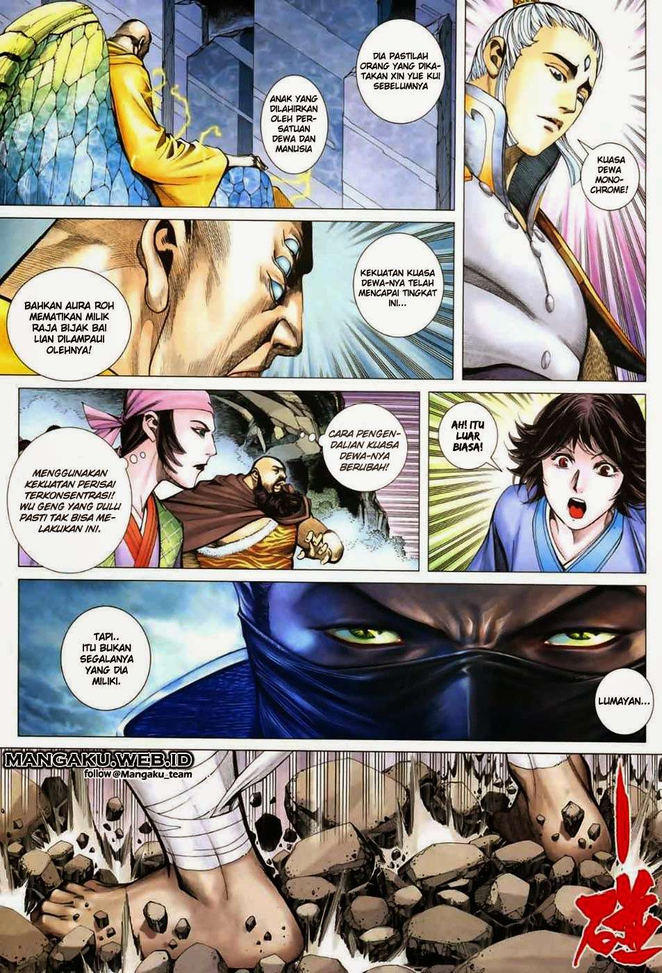 Feng Shen Ji II chapter 11 halaman 21