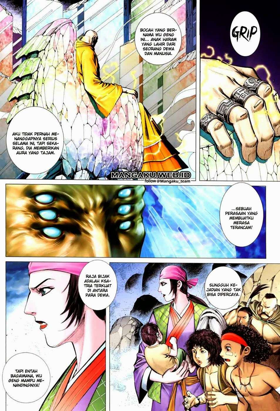 Feng Shen Ji II chapter 12 halaman 1