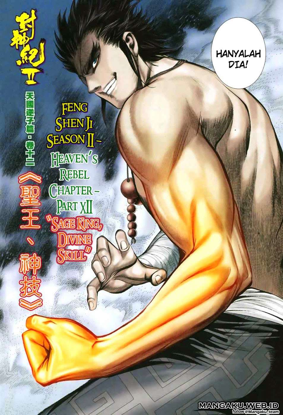 Feng Shen Ji II chapter 12 halaman 3