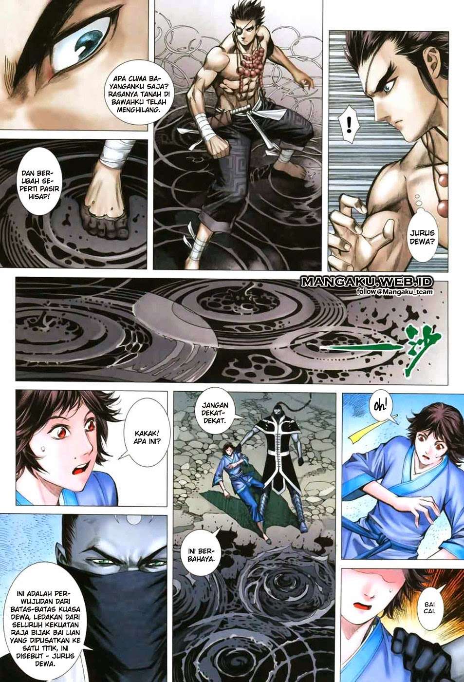 Feng Shen Ji II chapter 12 halaman 8