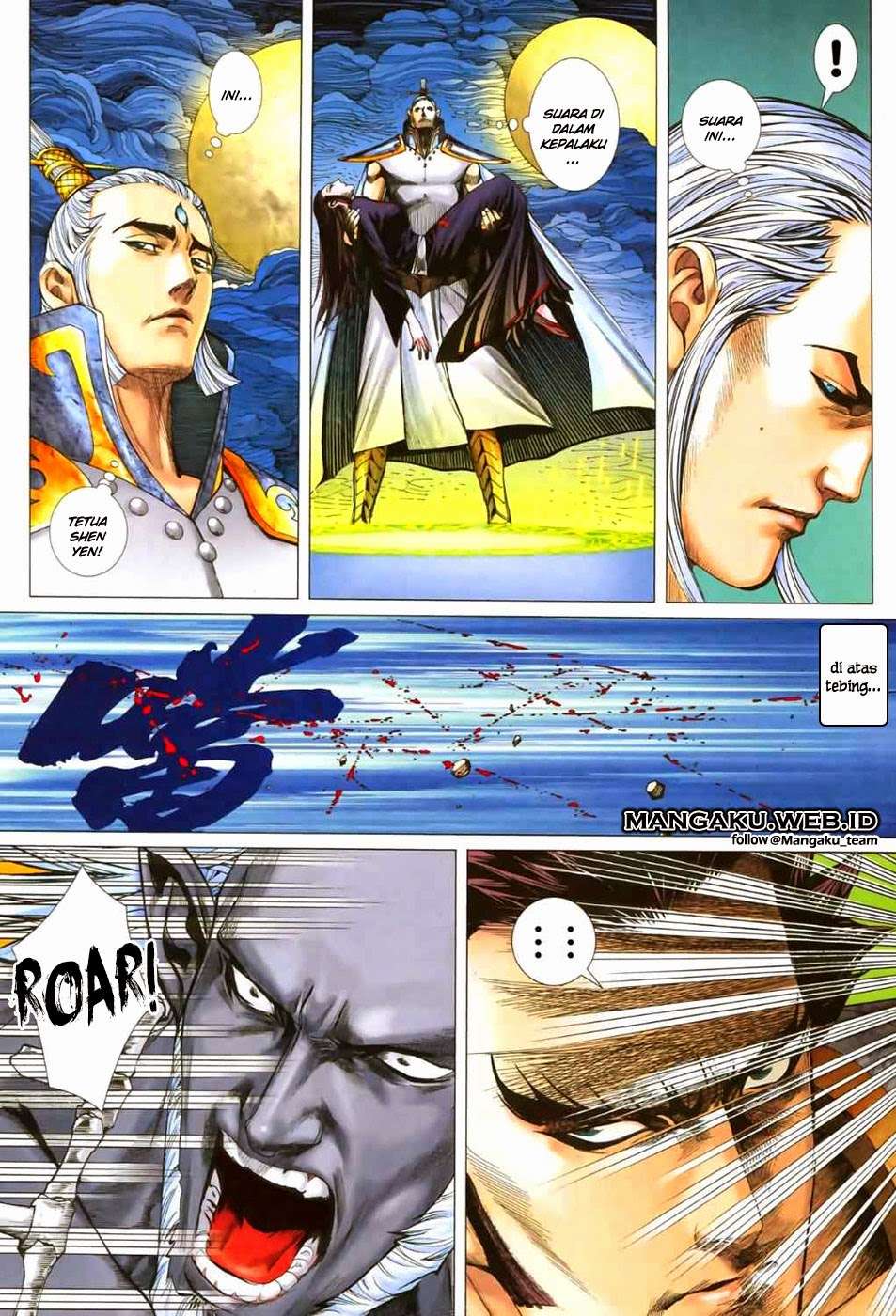 Feng Shen Ji II chapter 12 halaman 18