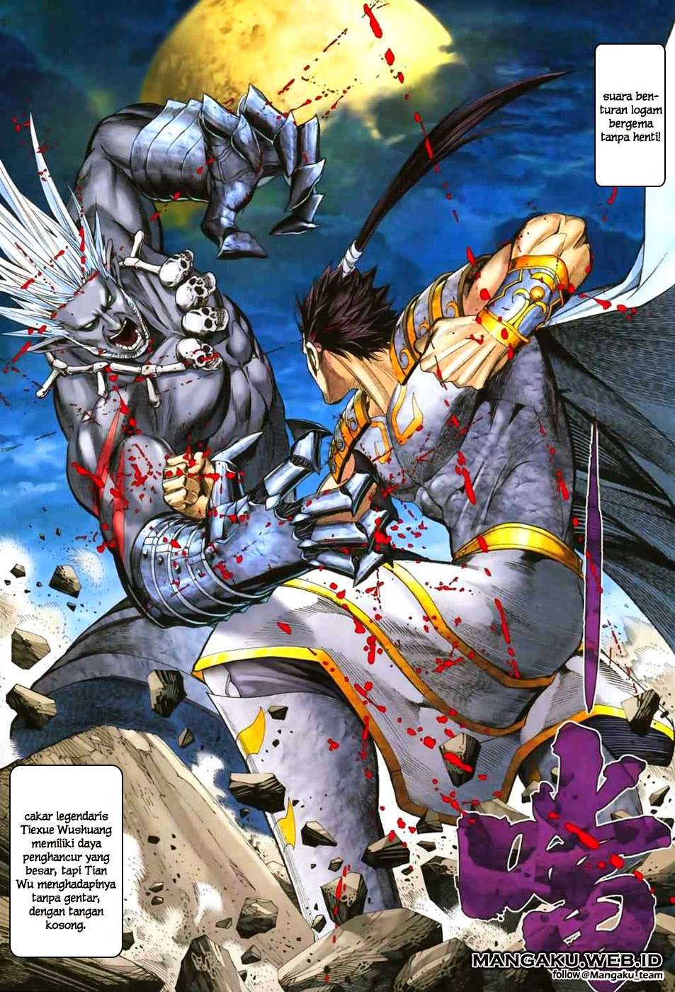 Feng Shen Ji II chapter 12 halaman 19