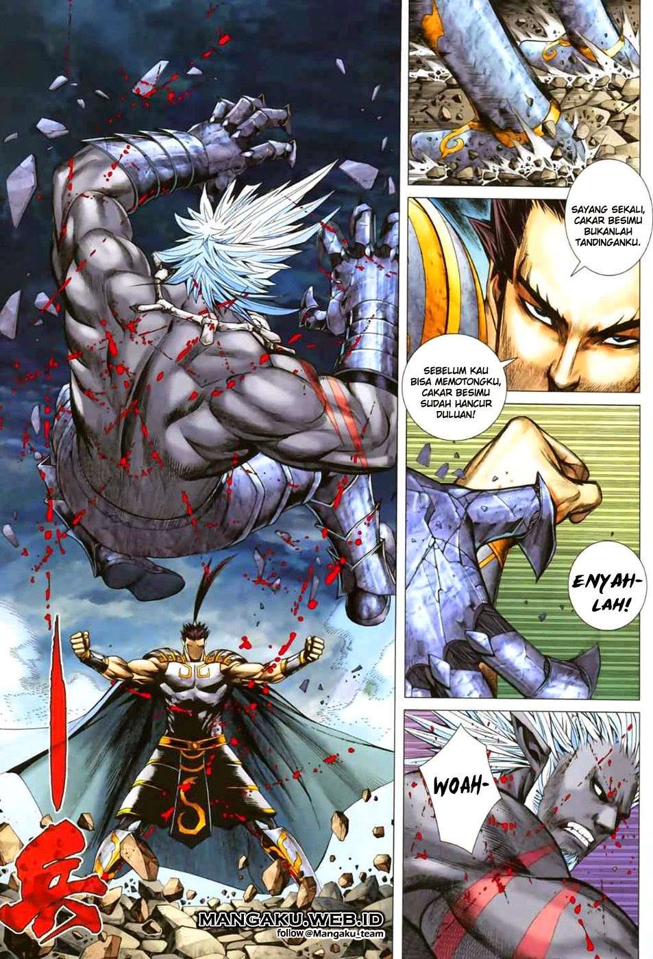 Feng Shen Ji II chapter 12 halaman 21